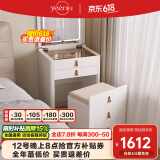 耶尔奶油白色床头柜梳妆台收纳一体卧室简约现代小户型卧室翻盖化妆桌 升级款60cm宽-3色LED妆灯+万向轮