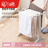 爱丽思（IRIS） 晾衣架落地折叠晾衣杆卧室挂衣架室内阳台晒衣架衣帽架晾晒架子 【升级款】毛巾架 长49*高50cm