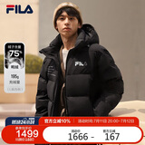 FILA 斐乐官方男女羽绒服情侣款冬季潮流运动保暖连帽外套