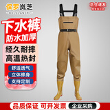 保罗岚芝 加厚下水衣裤雨裤水鞋连体全身防水裤背带裤半身皮叉涉水鱼裤定制