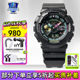 卡西欧（CASIO）男表黑金G-SHOCK双显运动防水时尚腕表送男友礼物 GA-110MF-1A霓虹未来