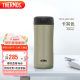膳魔师（THERMOS）保温杯400ml温度显示水杯子男女士礼品咖啡泡茶杯TCDC-400 MGY