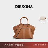 DISSONA迪桑娜女包手提包女士包包天使系列翅膀包单肩包斜挎包 棕色-中号