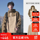 骆驼（CAMEL）北风冲锋衣三合一抓绒内胆男防风防水登山服 A13CAXX085XA   L