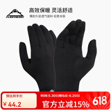 Flow Theory全掌凯夫拉滑雪手套防风防水保暖耐磨专业单双板手套