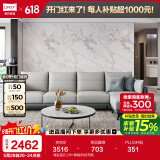 林氏家居小户型布艺沙发客厅简约现代奶油风科技布林氏木业家具沙发BS103 海盐蓝|3.2米+脚踏|科技布款