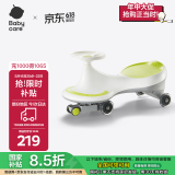 babycare儿童扭扭车1-3-6岁儿童车万向轮防侧翻溜溜车宝宝摇摇车 辛德白