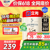 立邦乳胶漆京雅居金装净味5合1内墙油漆涂料墙面漆白漆防霉5L/约7kg