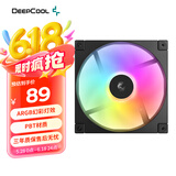 九州风神（DEEPCOOL）FD14ARGB机箱散热单包风扇PWM/14025/8PIN接线口/PBT材质/四角包胶/3年质保