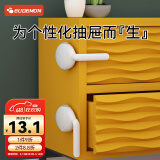 攸曼诚品儿童抽屉锁婴儿安全锁儿童柜门柜子锁扣宝宝安全防夹手锁1个