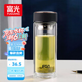 富光男女士双层玻璃杯 高硼硅玻璃304茶隔水杯子 带茶隔泡茶杯500ml