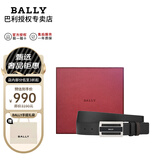 巴利（BALLY）男士礼物皮带腰带男士新款商务休闲板扣牛皮双面可用腰带 6181991 黑色1991 欧码110CM（国码125CM）