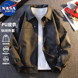 NASA MARVEL夹克春秋季男士新款皮衣外套宽松休闲百搭上衣 黑灰色 XL