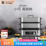WMF 德国福腾宝电蒸锅不锈钢智巧双层电锅蒸馒头蒸鱼锅 西式多功能电煮锅家用电热锅 2.15L 智巧电蒸炉