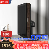 如喜【防侧翻-杀菌除湿低音Pro】麻将机全自动折叠餐桌一体家两用电动 8防侧翻折叠-低音机黑木纹 请联系客服选择麻将牌大小