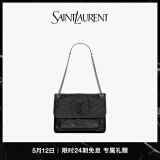 YSL圣罗兰【礼物】女士NIKI中号复古皮革手袋 黑色 U