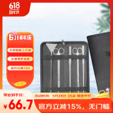 燕之雁 不锈钢水草工具五件套 带帆布收纳袋 水草剪 水草镊子夹 平沙铲