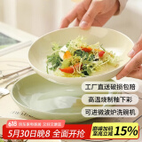 佩尔森奶油风陶瓷米饭碗家用2024新款吃饭碗高颜值碗碟套装面碗汤碗餐具 8英寸深盘混色4个装