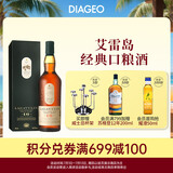 乐加维林Lagavulin 苏格兰 单一麦芽洋酒威士忌礼盒 乐加维林16年700ml