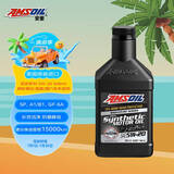 安索（AMSOIL）美国原装进口全合成机油 润滑油 5W-20 SP 946ml 签名版ALMQT