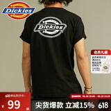 dickies纯棉短袖T恤男  夏季圆领休闲简约基本款百搭上衣 11799 黑色 M