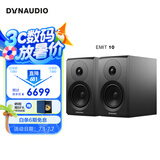 丹拿（DYNAUDIO）新意境系列 Emit 10 HiFi无源书架音响发烧音箱 木质 2.0声道 哑光黑 一对