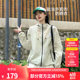 骆驼（CAMEL）【山妞】户外防晒衣UPF50+冰感速干透气防紫外线户外皮肤衣防晒服 沙绿，男女同款 骆驼标 XL