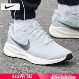 耐克（NIKE）男鞋跑步鞋 25夏季新款运动鞋耐磨登山休闲鞋子男网面透气慢跑鞋 003-浅灰绿/晒图退10【元】 42 （内长265mm）