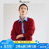 帕罗（PALUOPO）100%纯羊绒开衫时尚绞花甜美厚款保暖毛衣秋冬5G上衣外搭针 大红夹花 XL (110码)