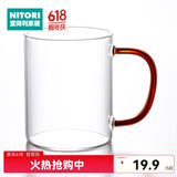 NITORI宜得利家居 透明玻璃杯牛奶杯咖啡杯彩色柄 耐高温马克杯 450ml 琥珀