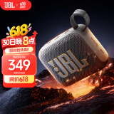 JBL GO4 音乐金砖四代 【国家补贴】蓝牙音箱 户外便携音箱 礼物 电脑音响 低音炮 jbl go4 焦糖黑