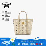 MCM  TONI 迷你托特包菜篮子提包单肩斜挎包 米色【礼物】