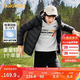 巴拉巴拉童装儿童羽绒服男女童轻薄秋冬季中大童短款外套
