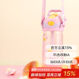contigo康迪克儿童吸管塑料水杯450ml萌宠甜品HBC-STR153