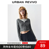 UR秋季新款女装旷野美拉德百搭修身针织开衫UWB940014 深灰 XS