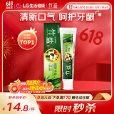 竹盐 精研卓效牙膏170g 减少牙龈出血改善牙龈问题减少牙菌斑