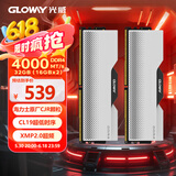光威（Gloway）32GB(16GBx2)套装 DDR4 4000 台式机内存条 龙武系列 CJR颗粒 深空银