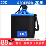 JJC 镜头收纳筒包 相机袋 长焦内胆套 适用于佳能尼康索尼富士永诺适马腾龙老蛙镜头 微单反保护摄影 NLP-10 内部：74x95mm