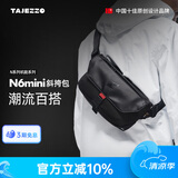 探迹者（TAJEZZO）N6mini潮流单肩斜挎包男士机能休闲通勤便携挎包胸包骑行小背包 N6mini-黑色考杜拉【推荐】