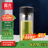 富光男女士双层玻璃杯 高硼硅玻璃304茶隔水杯子 带茶隔泡茶杯500ml