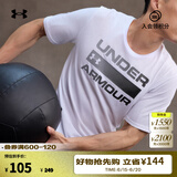 安德玛（UNDERARMOUR）春夏男子训练运动短袖T恤1329582 白色100 XL