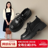 ZHR乐福鞋女学院风减龄厚底单鞋女软萌大头百搭女鞋 PJF01 黑色 35
