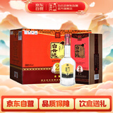 白云边 二星陈酿 浓酱兼香型白酒 53度 500ml*6瓶 整箱装