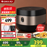 大松 TOSOT 格力电饭煲家用3-4-5人电饭锅 2段IH加热智能多功能 易拆洗柴火饭Ih电饭煲GDCF-4011C