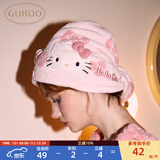 果壳（Gukoo）浴裙女HelloKitty联名新款吸水可爱浴帽女士洗浴套组 浴帽 F