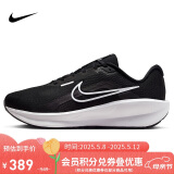 耐克NIKE跑步鞋男透气DOWNSHIFTER 13WIDE宽版运动鞋FJ1284-001黑41