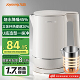 九阳（Joyoung）U底无死角热水壶烧水壶电水壶 1.7L容量 304不锈钢一体无缝内胆0胶水 17WU1