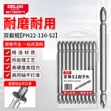 德力西（DELIXI）十字批头防滑强磁电动螺丝刀套装高硬度手电钻【工具钢-110mm】
