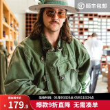 马登工装 法式瑞典机车夹克男阿美咔叽不对称设计纯棉珠帆布猎装外套 绿色 XL