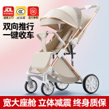 ANGI BABY婴儿车高景观新生婴儿推车可坐可躺儿童推车双向轻便折叠遛娃神器 香槟金【升级避震+一键换向】 避震高景观双向婴儿车0-3岁用